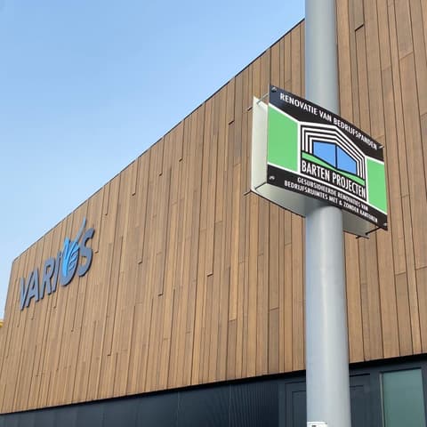 Fase 22 van de renovatie van het bedrijfspand in Hoek van Holland
